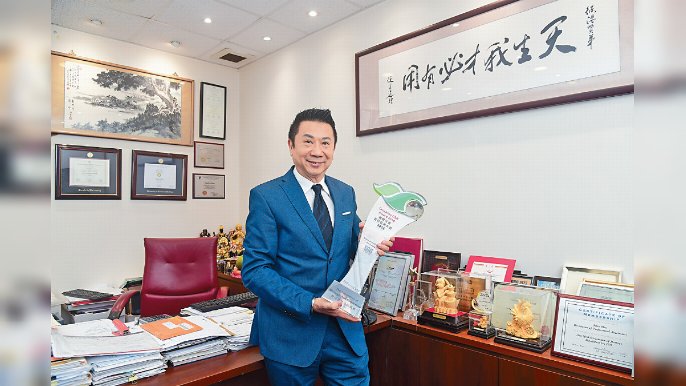 ■Peter認為，未來企業必須配合數碼營商的大方向，方能夠提升其競爭力。