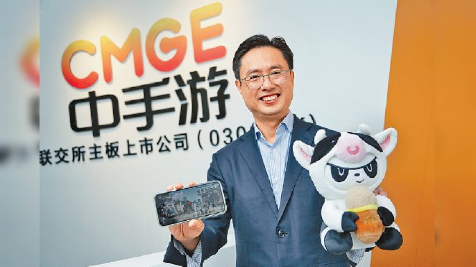 ■中手游股價中長期具上升潛力，值得投資者關注。
