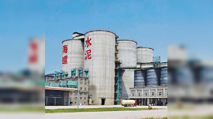 ■海螺水泥為內地龍頭水泥企業，主要從事生產和銷售熟料及水泥製品和貿易業務。資料圖片
