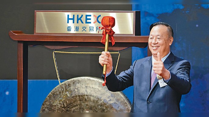 ■中匯集團盈喜，預計中期經調整純利按年升不少於三成。圖為集團主席廖榕就。
