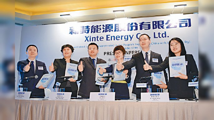 ■新特能源下半年盈利料維持高速增長。
