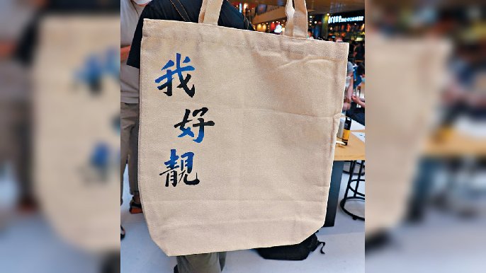 ■星期六會有模板字製作工作坊。
