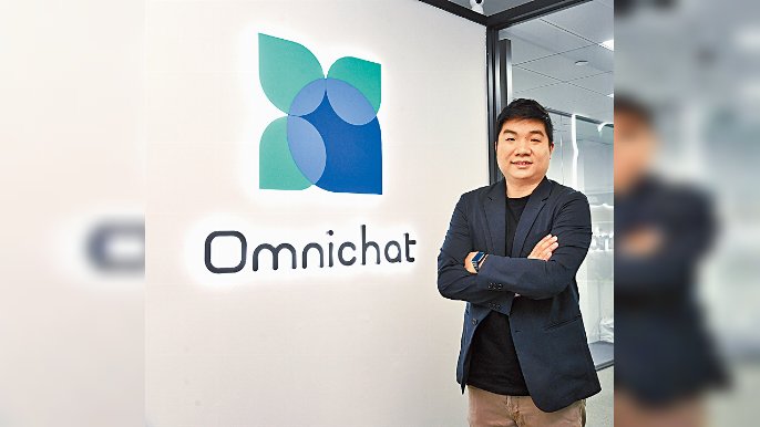 Omnichat創辦人及行政總裁陳正達表示，公司將參與於3月13日舉行的MarketingPulse及eTailingPulse；屆時Omnichat將邀請其客戶美麗華集團的代表，一起探討最新的營銷趨勢。