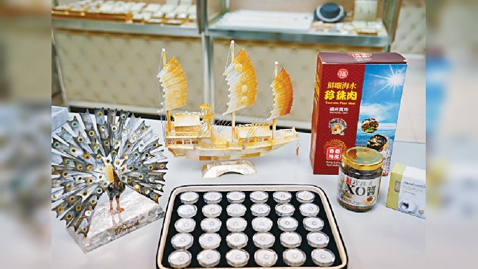 ■福井真珠出產多款副產品，包括工藝品、珍珠末和珍珠貝肉XO醬等。
