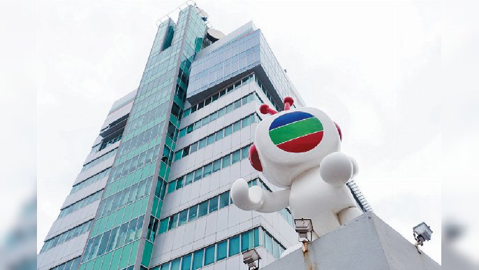 ■TVB的業務可以覆蓋大灣區，是唯一可以接通這個全球最高質市場的電視台，這生意的潛力前景仍待發揮。資料圖片