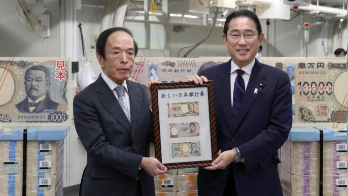 日本發行三款新版鈔票，是時隔20年再度發行新鈔。 AP