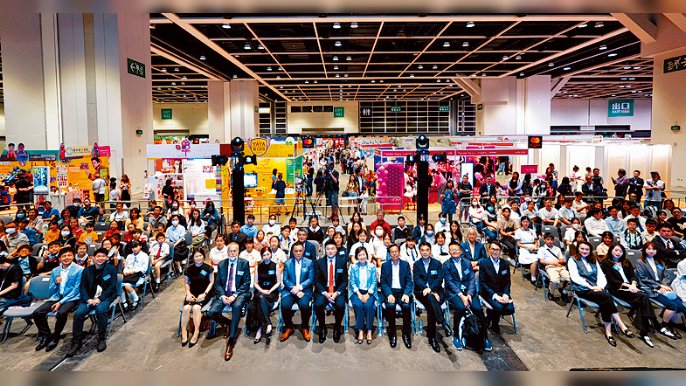 第二屆深港澳青少年創意設計大賽香港區頒獎典禮圓滿成功。