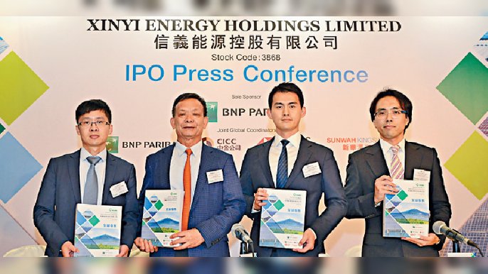 ■信義能源受惠國策大方向，在市場上具獨特性。
