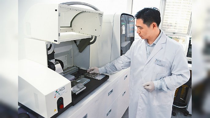 ﻿■現時AGS提供的服務，主要為健康基因解碼檢測及藥物基因檢測兩種。