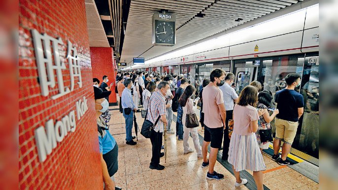 ■港鐵前期發盈警，預計去年淨虧損約48億。 資料圖片
