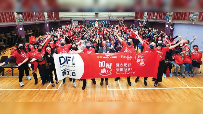 ■惠康與母公司超過二百名義工將二千份愛心包送給受惠基層長者。
