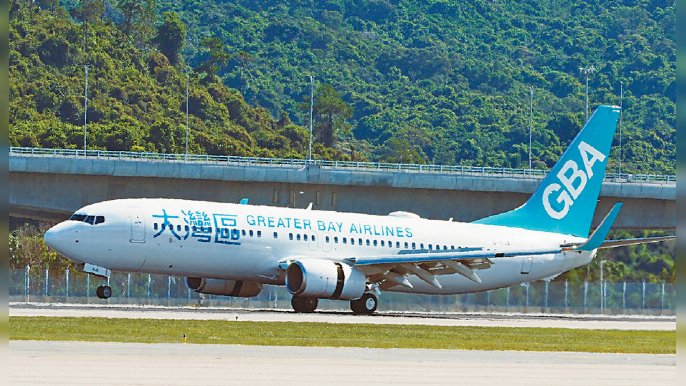 ■大灣區航空正申請逢周三及六，來往香港及曼谷定期航班，有待批准。
