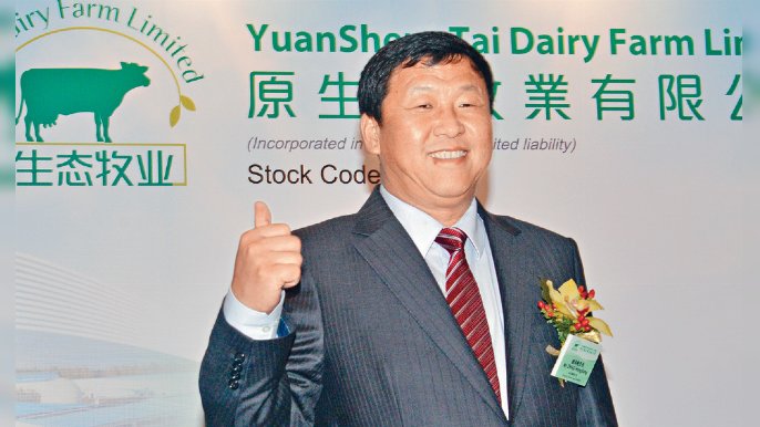 ■原生態牧業預計2020年度錄得純利介乎5.6至6億人民幣。   資料圖片

