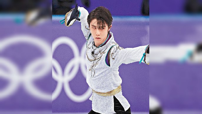 ■羽生結弦
