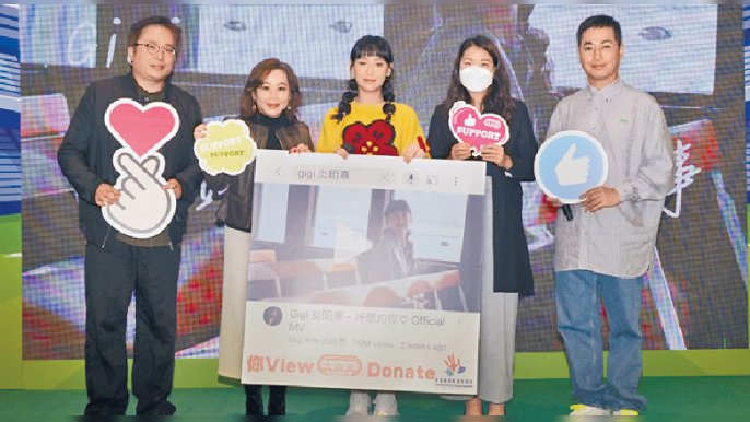 ■（左起）大家樂集團總經理盧國輝、行政總裁梁可婷、特別嘉賓炎明熹、香港認知障礙症協會經理(傳訊及發展) 盧蕊貞及大家樂集團市務部總監程子剛合照。