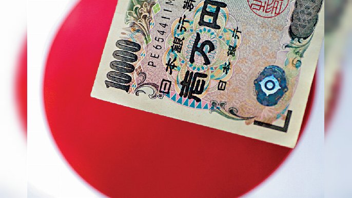 ■日本央行維持超寬鬆政策不變，日圓亦一度呈現回升。