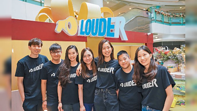 ■「LOUDER」年輕團隊