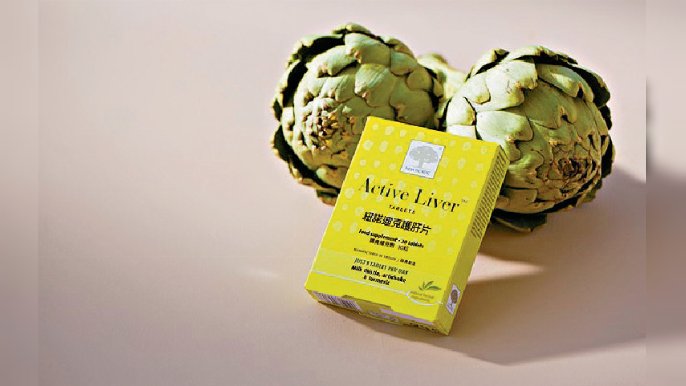﻿■New nordic護肝片喺華潤堂有得買，上架優惠價$206元。