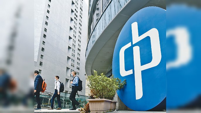 ■中電今年首季業績表現穩定，期內香港售電量按年升0.9%。
