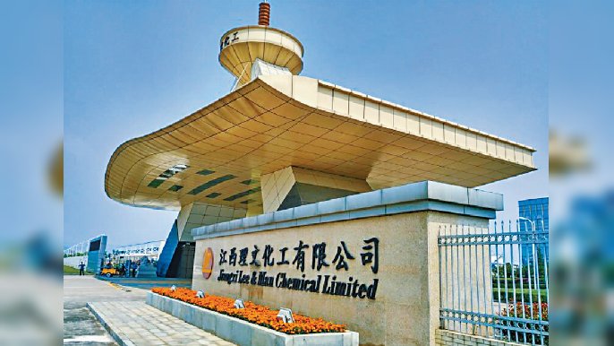 ■理文化工在珠海的鋰電池電解液已開始投產，成為增長動力來源。資料圖片