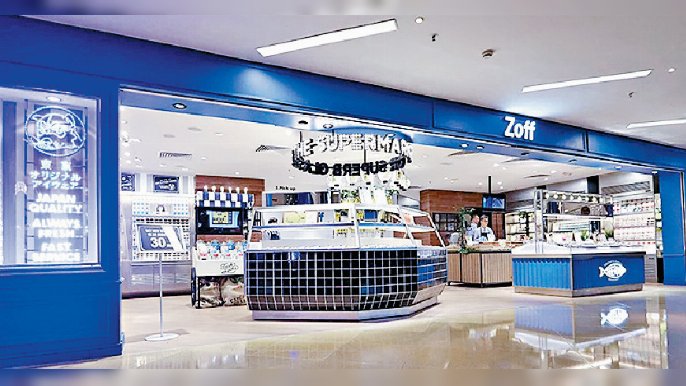 ■利亞擁有日本連鎖眼鏡店ZOFF在港經營權。  官網圖片
