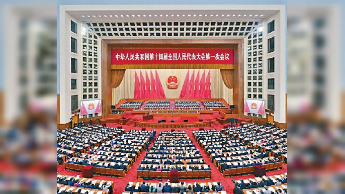 ■新一屆人大代表及政協委員的名單，可為未來中國經濟發展方向釋放信號。
