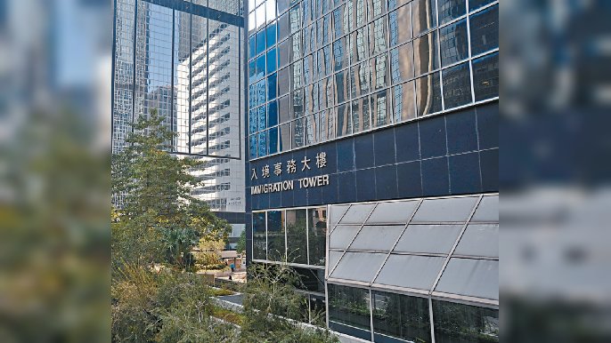 ■入境處兩名高層人員向處長匯報表示，同恒大無公務往來，物品價值符規定，故沒申報。
