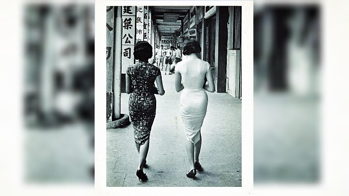 邱良，《儷人行（告士打道）》，1961年，M+，香港。