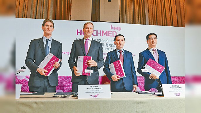■相信和黃醫藥股價有機會先行向50天線進發，上望58.2元。