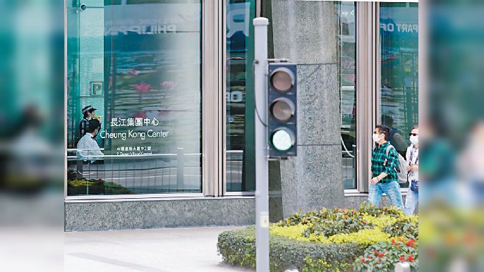 ■長江基建大部份業務均與通脹掛鈎或受到保障，高通脹反而對集團有利。
