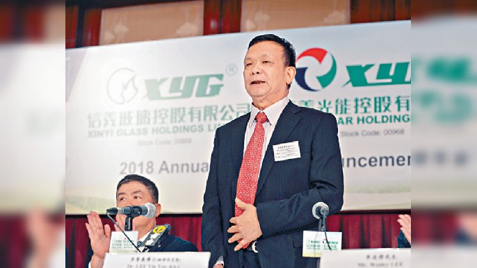 ■信義玻璃主席李賢義。資料圖片
