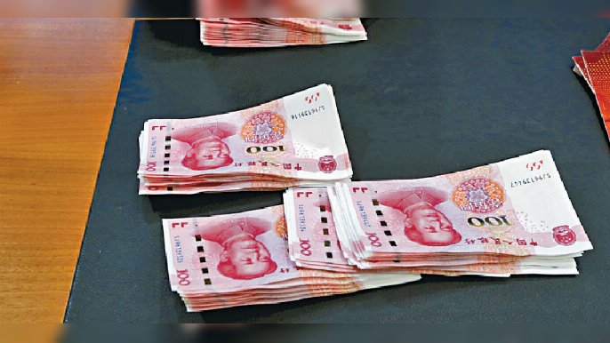 ■人民幣自3月中旬開始回軟，主因內地疫情回升，以及俄烏地緣局勢持續緊張。資料圖片
