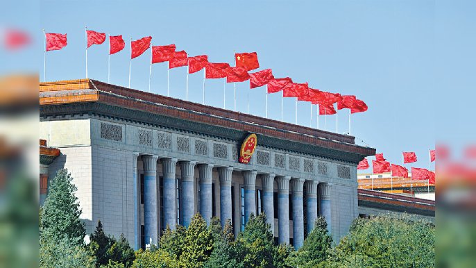■五年一度嘅中國政壇大事——中國共產黨第二十次全會代表大會將於十月十六日喺北京拉開帷幕。
