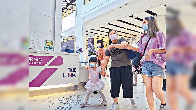 ■租賃市場氣氛及整體商戶銷售有望於下半財年進一步改善。
