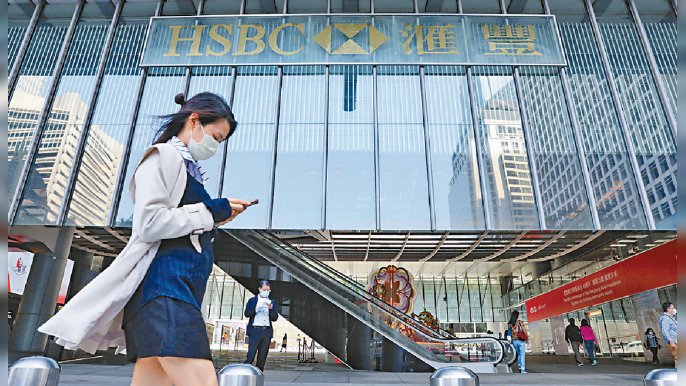 ■滙控公佈將進行不多於20億美元回購計劃，短線股價料見支持。
