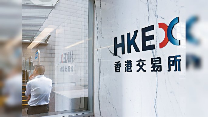■筆者認為，長遠港交所將受惠中國公司上市數目上升等因素。
