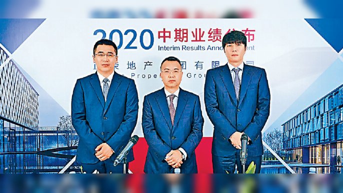 ■正榮地產去年下半年核心純利按年升17.9%。    資料圖片
