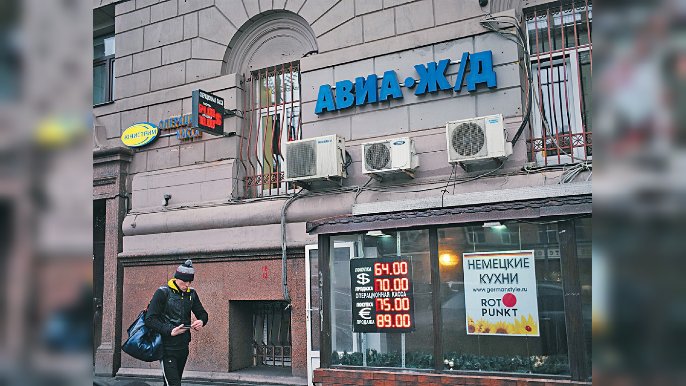 ■巴西近6年來首次加息0.75%，俄羅斯預計分別在4月及6月份再次加息。
