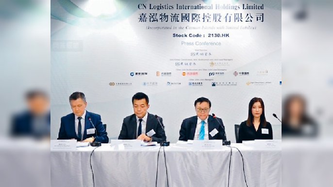 ■嘉泓定位於高端時尚及精品葡萄酒物流服務。
