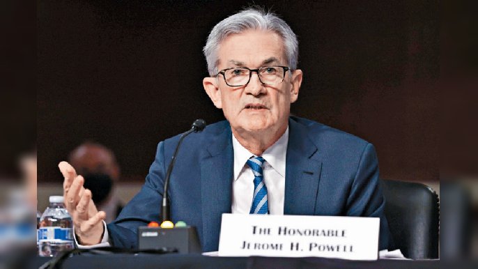 ■美聯儲主席鮑威爾表示，盡快完成資產購買計劃將有助美聯儲面對經濟變化時調整貨幣政策。
資料圖片