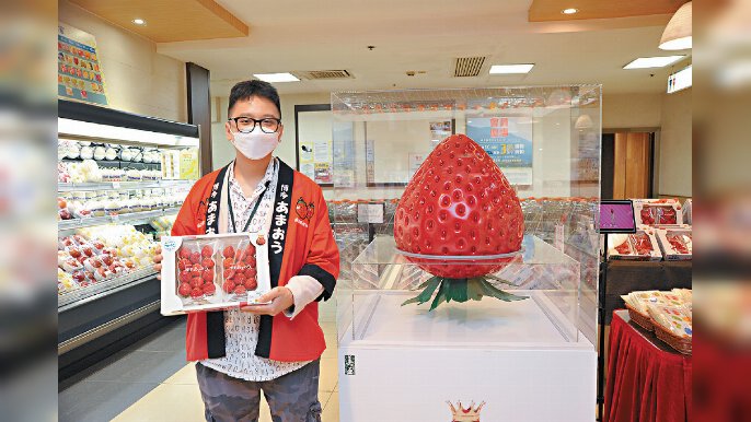 ■據美亞鮮果指，巨型「福岡甜王」裝置造價達一百萬円以上㗎，記得嚟打卡啦！