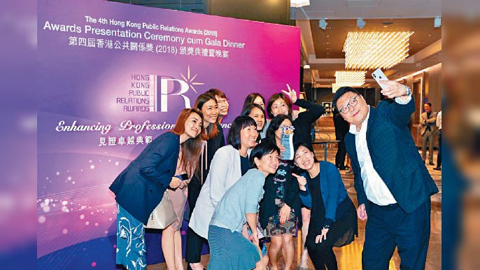 ■第五屆香港公共關係獎2023即將接受報名。
