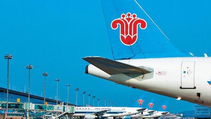 ■南航虧損14.31億元人民幣，航空業季內經營環境未有好轉跡象。