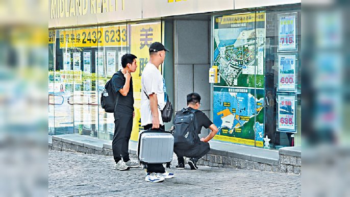 ■美國仍有1至2次加息壓力，令本港樓市添上不明朗因素。
