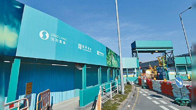 ■信和置業估值低廉，資產折讓大，股息率具吸引力，現水平有低吸價值。
