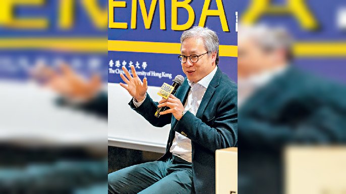 ■林智剛早前於中大EMBA論壇以「金融業數碼轉型」為題作分享。 