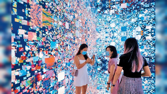 ■外圍近期熱炒「元宇宙」概念，引起內地監管部門關注。資料圖片
