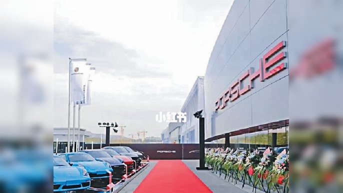■美東汽車主要於內地經營汽車4S店，圖為旗下保時捷4S店。資料圖片
