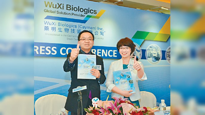■藥明生物在11月於內地獲得首個mRNA合約。
