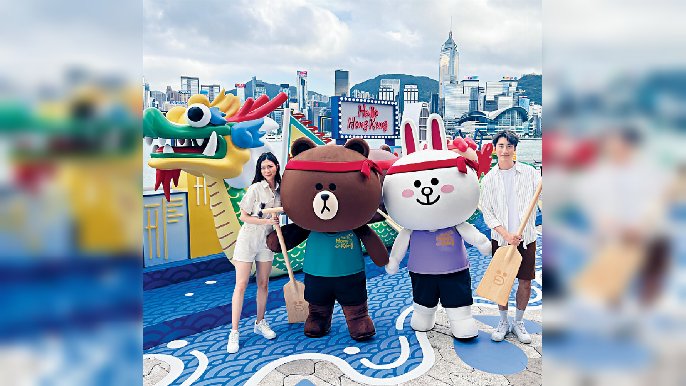 ■星光大道中段就見到「LINE FRIENDS 龍舟隊」主題裝置。